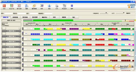 �������I���F����MESϵ�y���F�������a���H���ð���