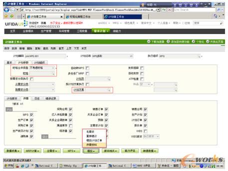 �D��8 U9��Ӌ��ģ�M����