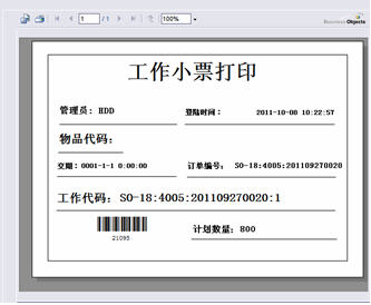 ���Ϲ���ϵ�y ���aӋ��ܛ�� �������