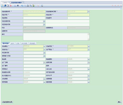 ���aӋ���Ůa ���aӋ���c����