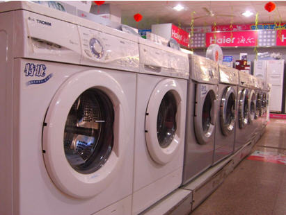 APS家電行業(yè)解決方案