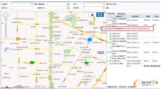 �D4 ���ڄӑB�I�յļ��rӋ��