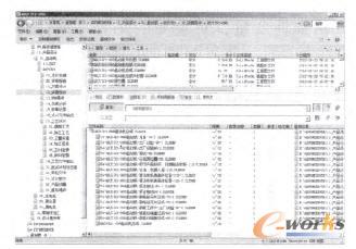 SolidWorks PDM����3Dģ���P(li��n)��ȫ�^�̹�ˇ��