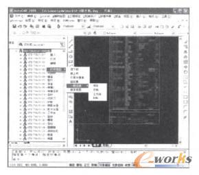 CAD��PDM���{����������
