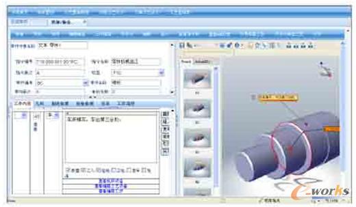 ���S�����ˇ(ָ��)��Ӕ������OӋ