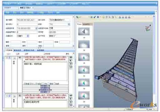 ���S�b�乤ˇ(ָ��)��Ӕ������OӋ