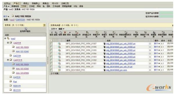 ��ˇģ�ʹ惦������