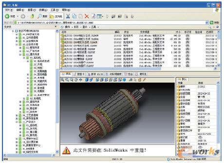 ����PDM����I�OӋ�����