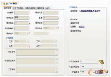 �����ļ����ļ���Ƭ