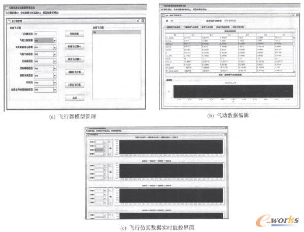 �w�з��攵(sh��)��(j��)�������@ʾ����