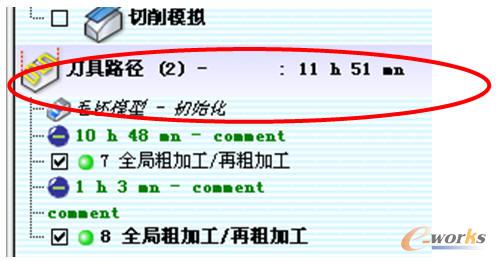 WorkNC���Õr�g