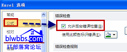 excel���ܘ˺�