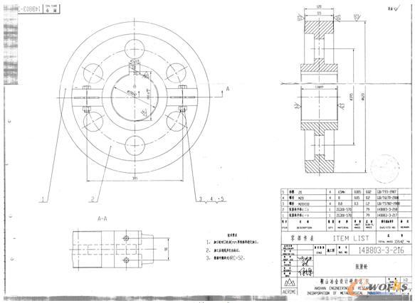 ���C���o݆�D