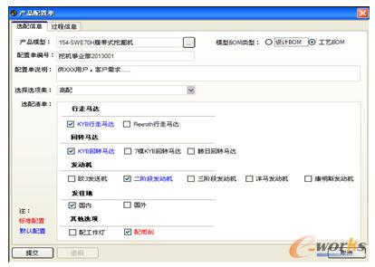 �aƷ���ý���