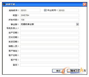 ����̖�C��Ϣ