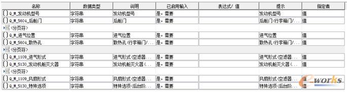 �aƷ�Ӆ����O�ÈD