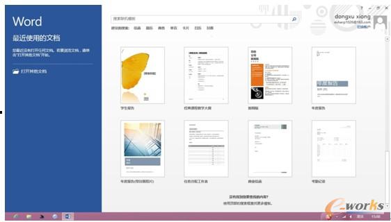 �D1 ���N�L(f��ng)���Word����ģ��