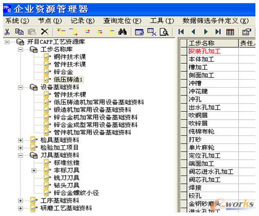 �˜��YԴ��