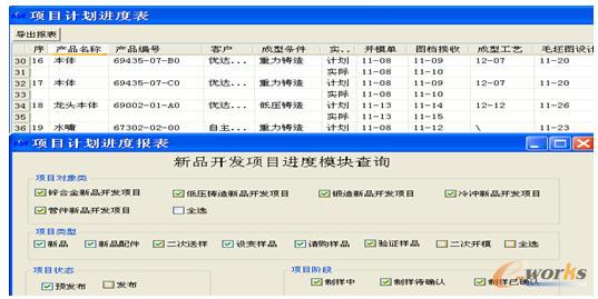 �Ŀ�����M�ȿ��ƈD