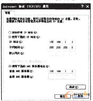 �D1 ���E1��D��ʾ