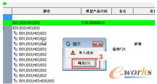 ��(d��o)�����g��(sh��)��(j��)��(k��)�ɹ���Ľ���