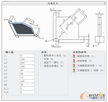 �޸ĺ�֧�ΰ���Ϣ����