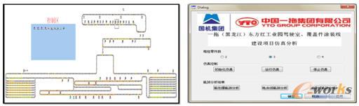 ���S�����������������������ƴ���