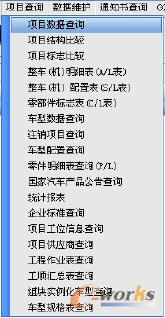 �Ŀ��ԃ/����ˆ�