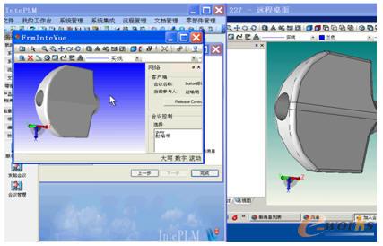 ����InteVUE�ąf(xi��)ͬ�u��