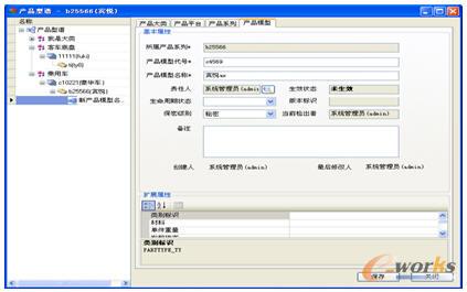 �a(ch��n)Ʒ���V����