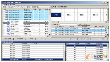 ���b���Ϸ���