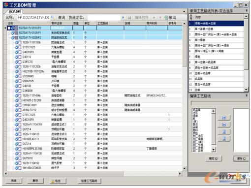 ��ˇ·������