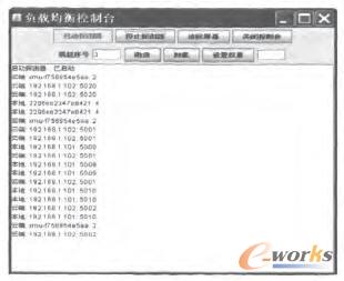 ؓ�d����ϵ�yԭ��ԇ�