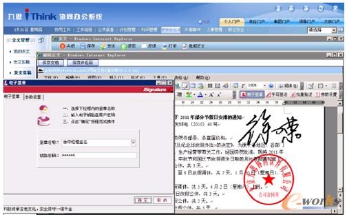 ��Ӻ���:�����C�����������F���ĺ��l�����k�������k������ȫΨһ