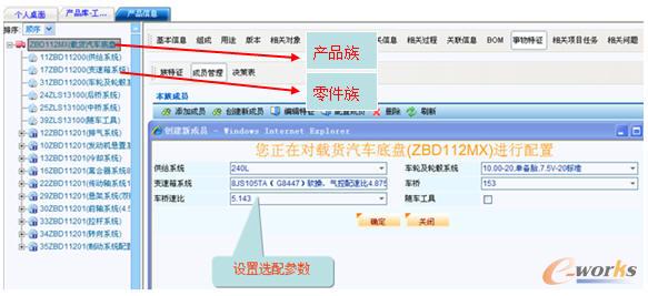 �aƷ���ù���