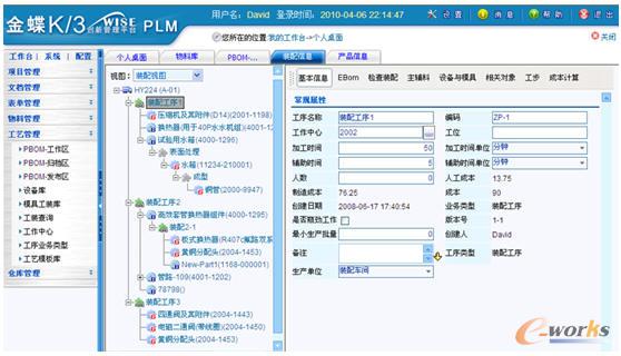 �����������P��Ϣ