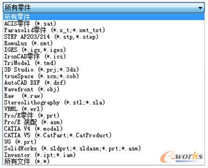 ���w�OӋ���ṩͨ��CAD�ӿ�