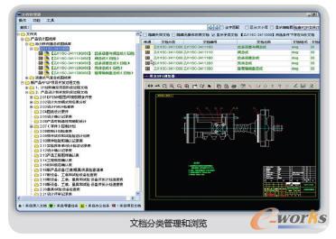 �ęn������͞g�[