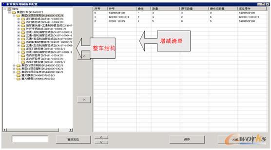 ����܇�����p����ι���