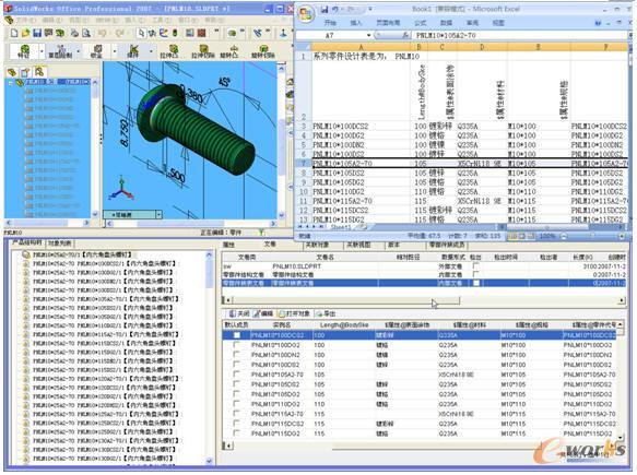ϵ���������
