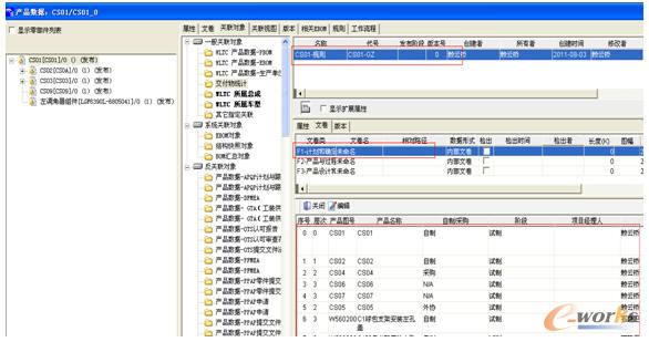 ������yӋ