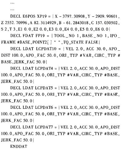 ĳ�c������վ�C���˲��ֳ���