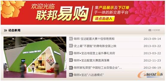 �D6 ��پW���¾WվȺ������_��̺