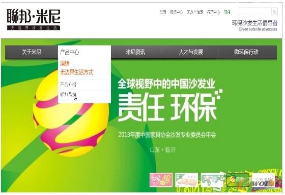 �D5 ��پW���¾WվȺ�������ɳ�l