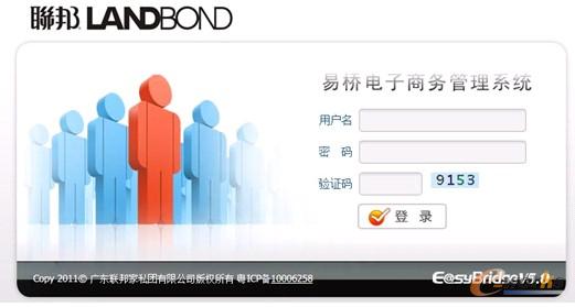 �D8 ���˽�ט�����̄�ϵ�y�����_��ڣ�