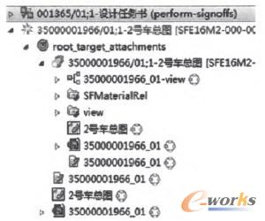 ��ˇ�OӋ�΄Օ�