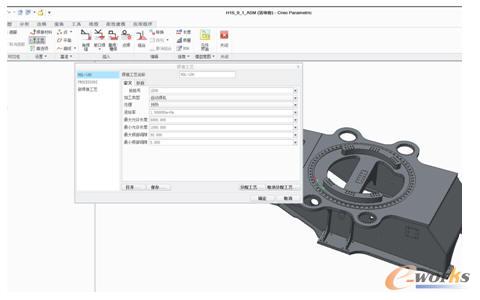 Creo���ӹ�ˇ����(sh��)�O(sh��)��