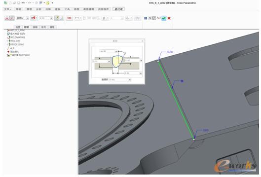 �����¿ڷ�����P(gu��n)����(sh��)