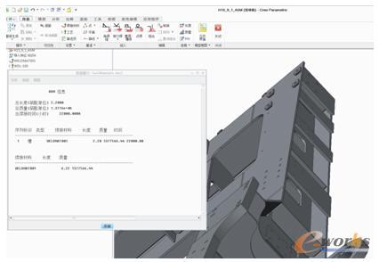 ����BOM��Ϣ