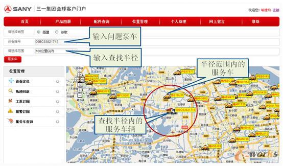 ��һ���F(tu��n)ȫ��͑�(h��)�T(m��n)��(h��)